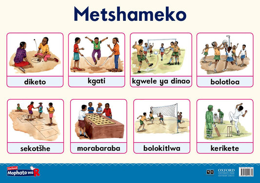 Oxford Gr R Poster 20 (Setswana) ISBN/SKU: 9780190410872