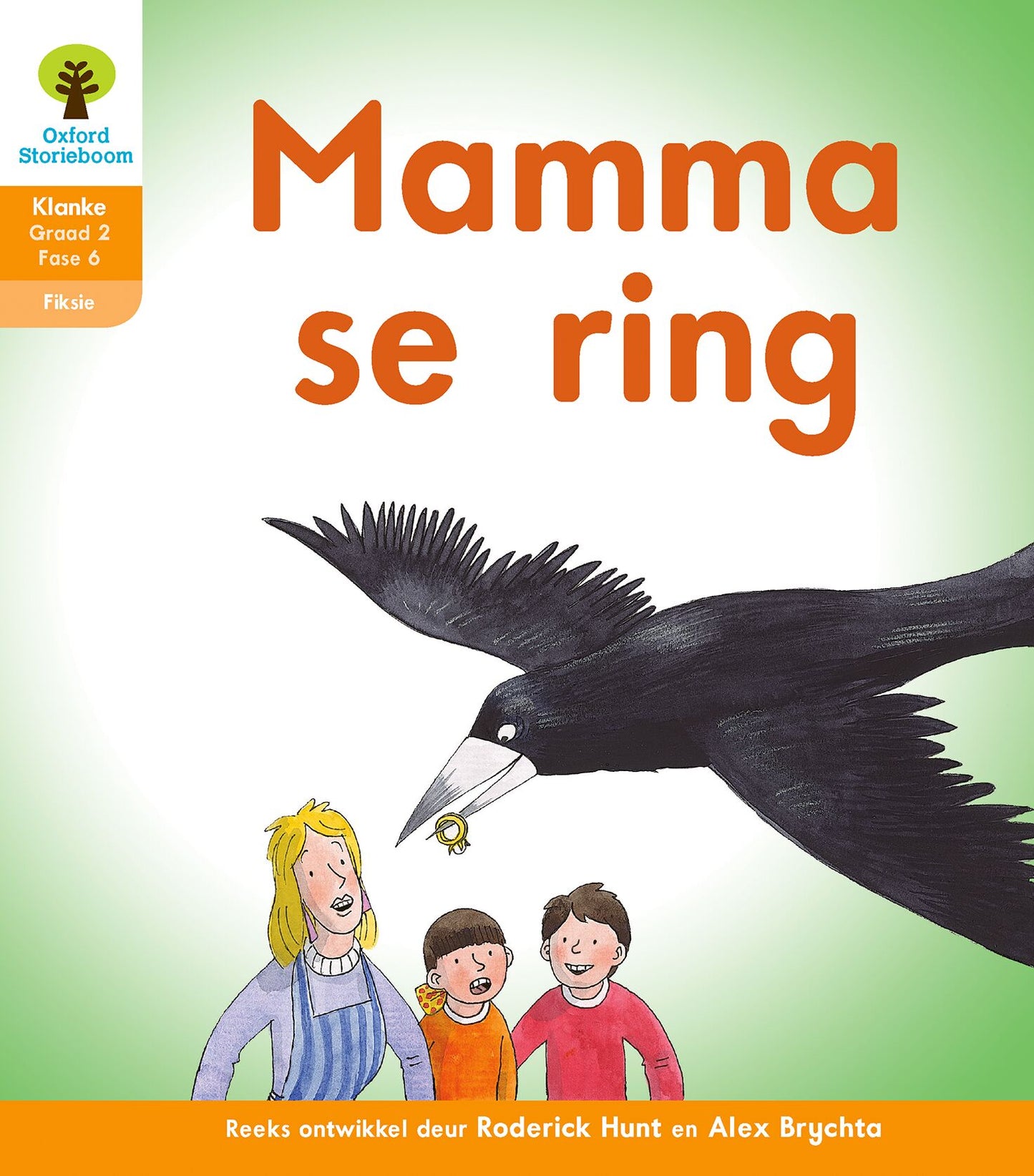 Oxford Storie Boom Klanke Fiksie Boek 13: Gr2 Fase 2 ISBN/SKU: 9780190417512