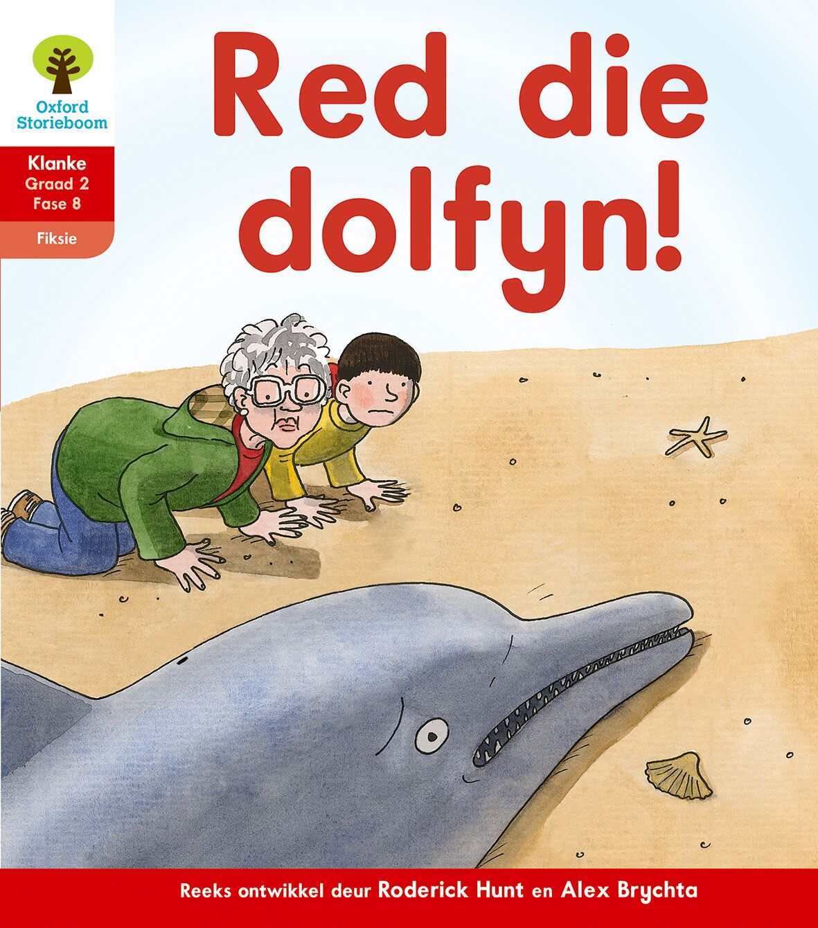 Oxford Storie Boom Klanke Gr 2 Fase 8 Boek 31 ISBN/SKU: 9780190418977