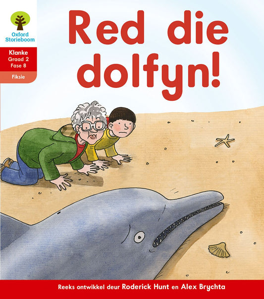 Oxford Storie Boom Klanke Gr 2 Fase 8 Boek 31 ISBN/SKU: 9780190418977