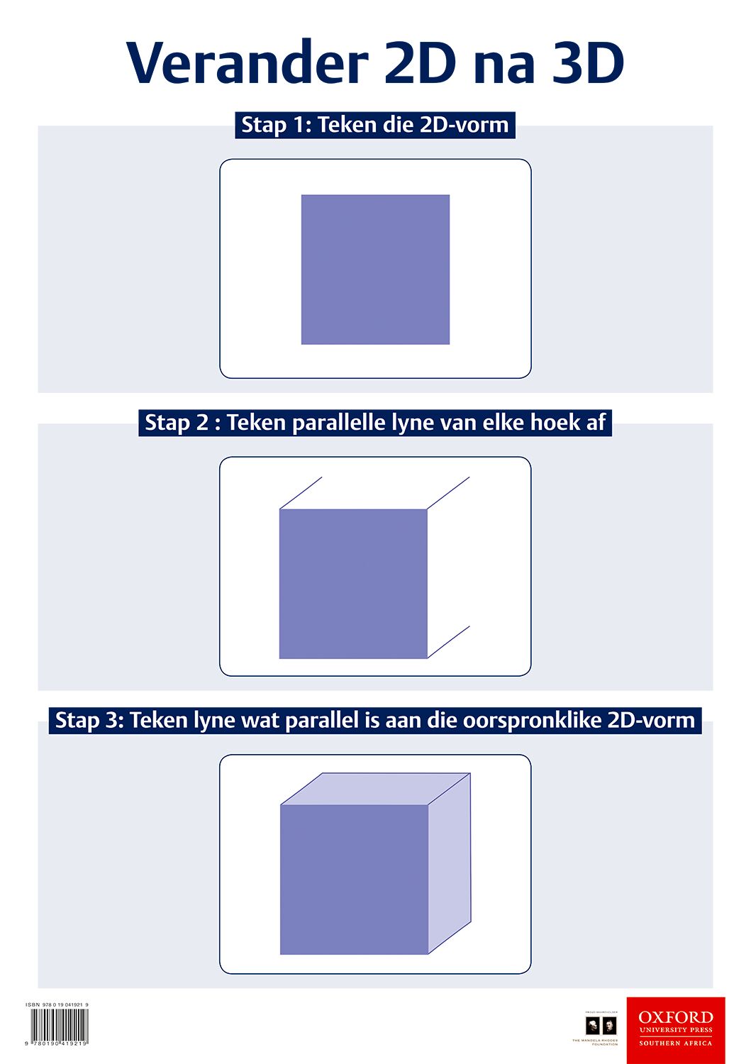 Poster Tech Gr7 Verander 2D na 3D ISBN/SKU: 9780190419219