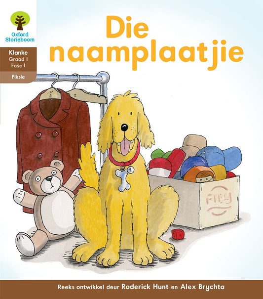 Oxford Storie Boom Klanke Gr 1 Fase 1 Boek 9 ISBN/SKU: 9780190421007