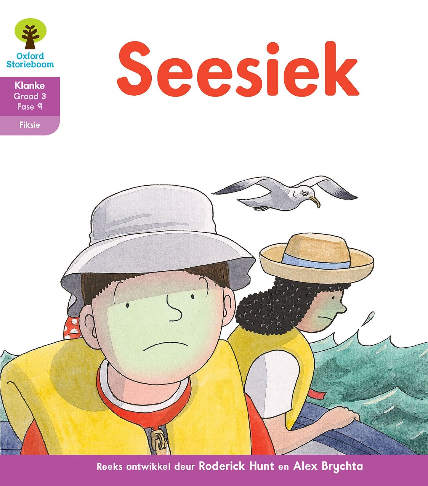 Oxford Storie Boom Klanke Gr 3 Fase 9 Boek 5 ISBN/SKU: 9780190421441