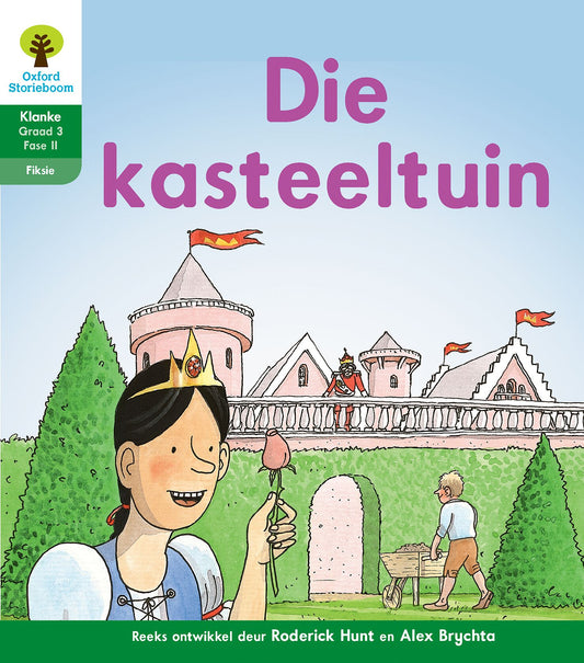 Oxford Storie Boom Klanke Gr 3 Fase 11 Boek 29 ISBN/SKU: 9780190422127
