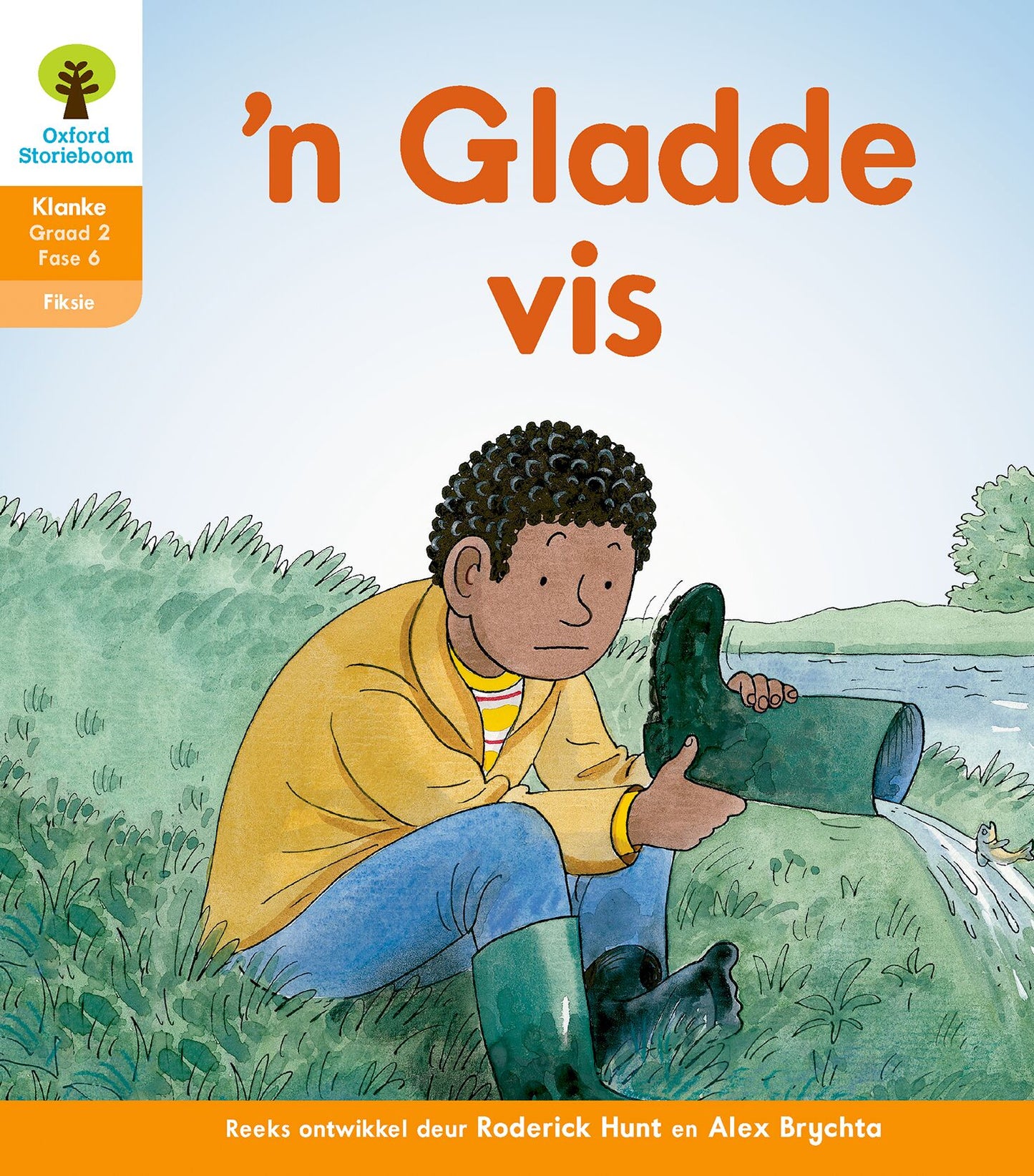 Oxford Storie Boom Klanke Gr 2 Fase 6 Boek 15 ISBN/SKU: 9780190422615