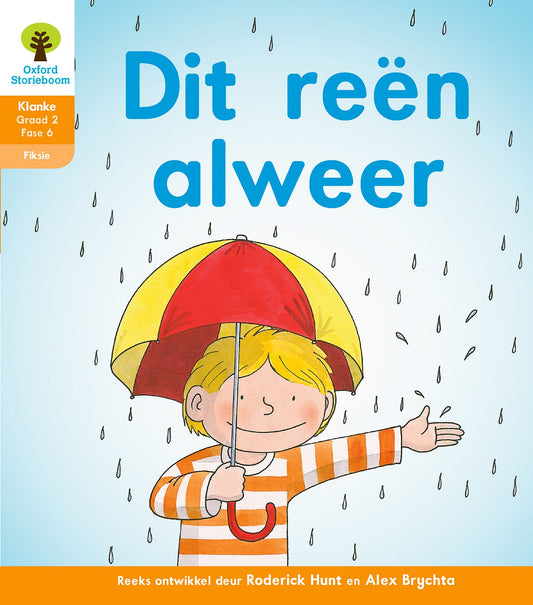 Oxford Storie Boom Klanke Fiksie Boek 19: Gr2 Fase 6 ISBN/SKU: 9780190422738