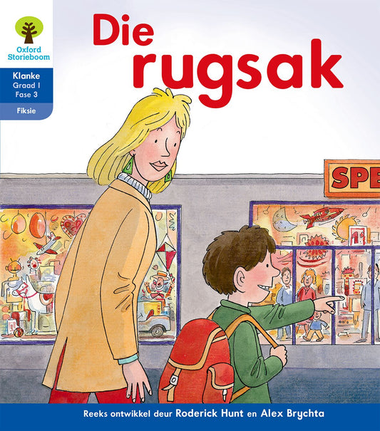 Oxford Storie Boom Klanke Gr 1 Fase 3 Boek 25 ISBN/SKU: 9780190422950