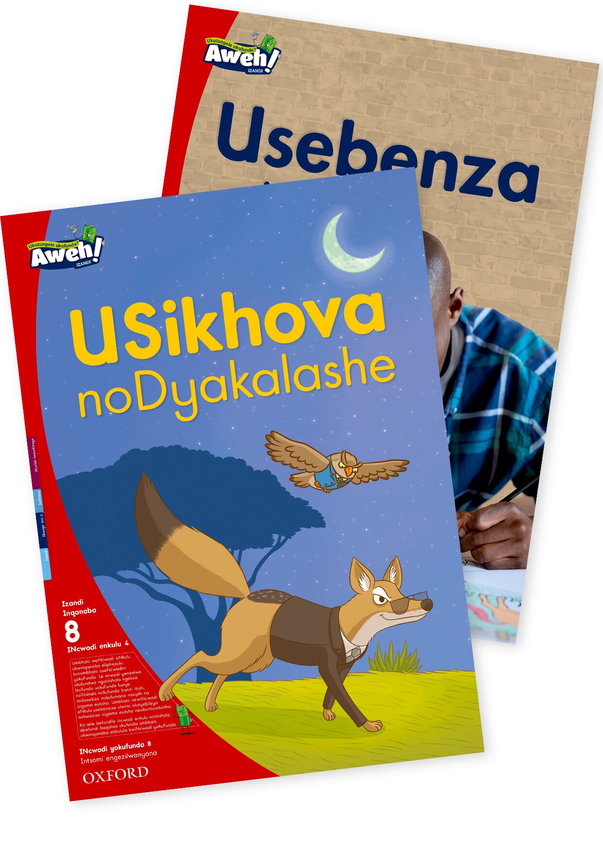 Aweh! IsiXhosa Reading Scheme  Gr2 L8 BB4 ISBN/SKU: 9780190424930