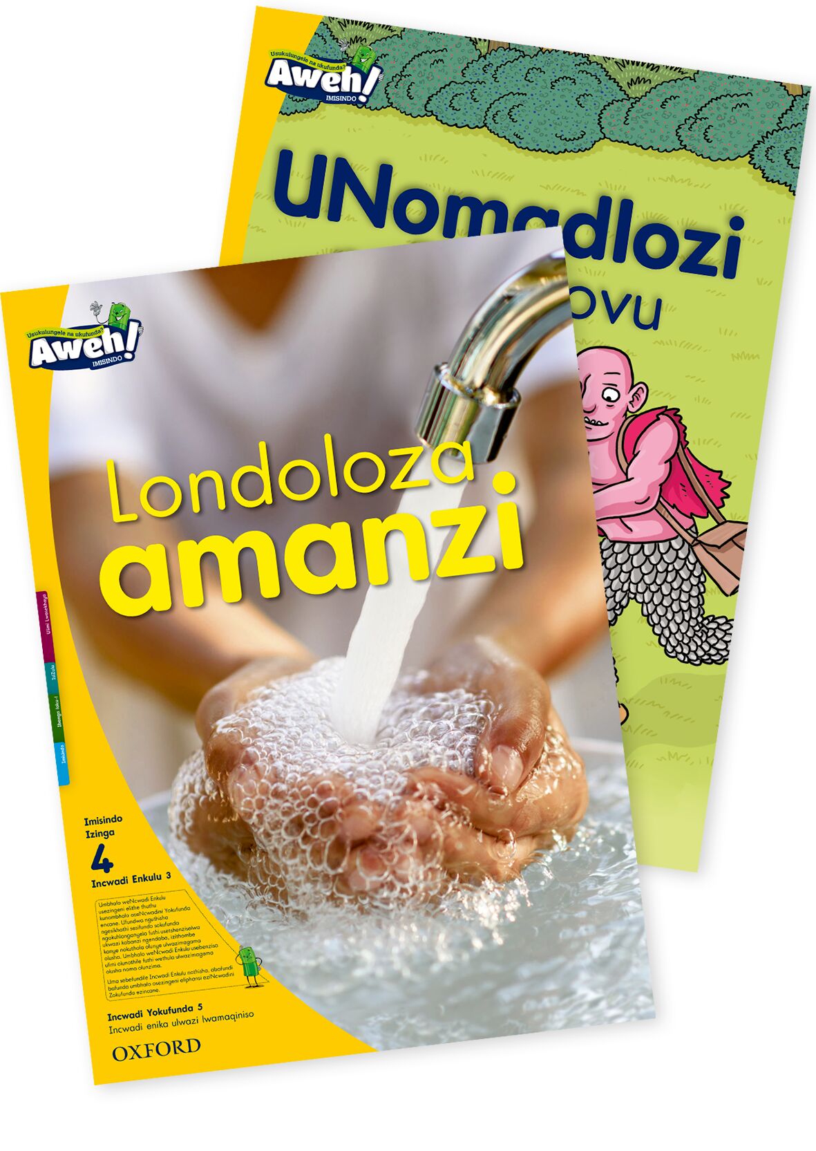 Aweh! isiZulu Phonics Gr1 L4 BB3 ISBN/SKU: 9780190437091