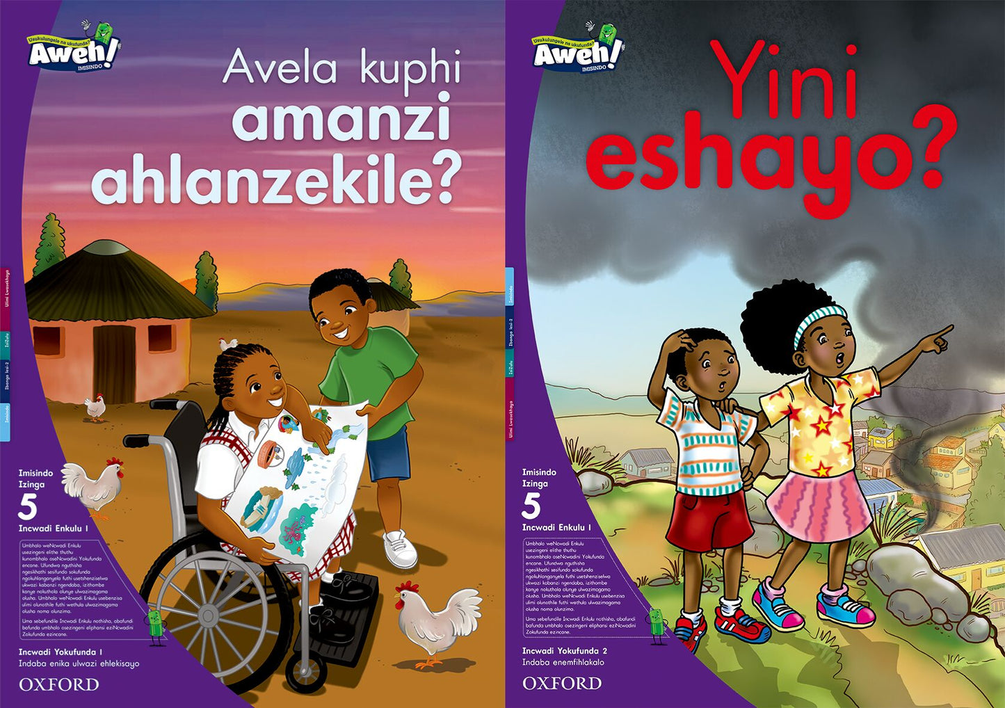 Aweh! IsiZulu Reading Scheme  Gr2 L5 BB1 ISBN/SKU: 9780190439804