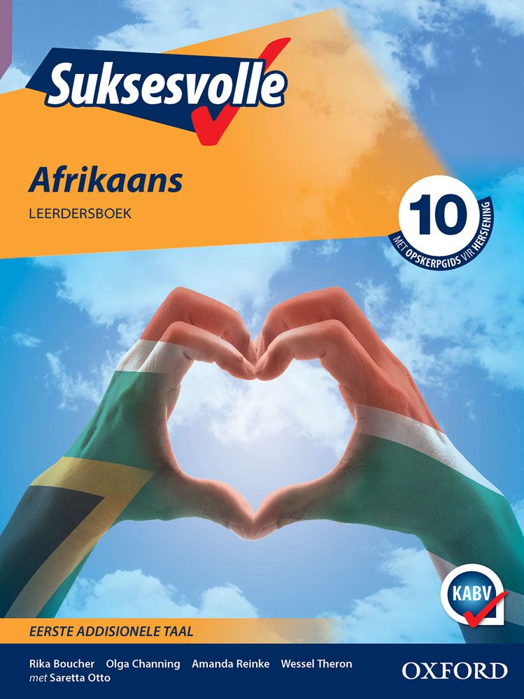 Oxford Afrikaans EAT Gr10 LB ISBN/SKU: 9780190440848