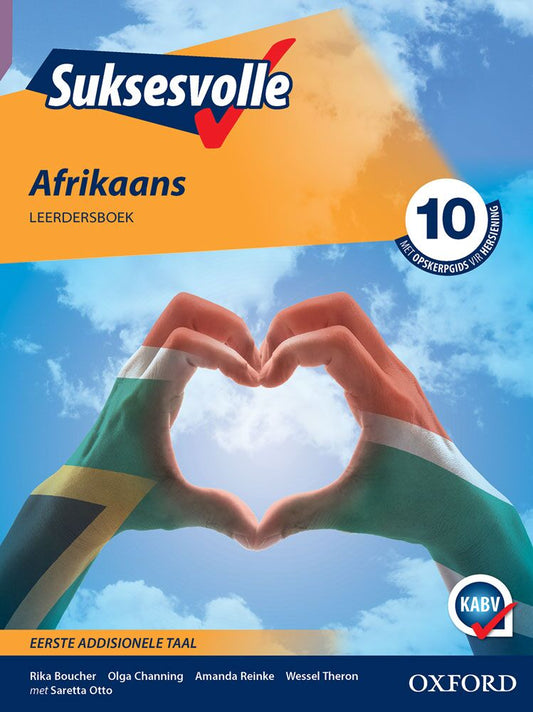 Oxford Afrikaans EAT Gr10 LB ISBN/SKU: 9780190440848