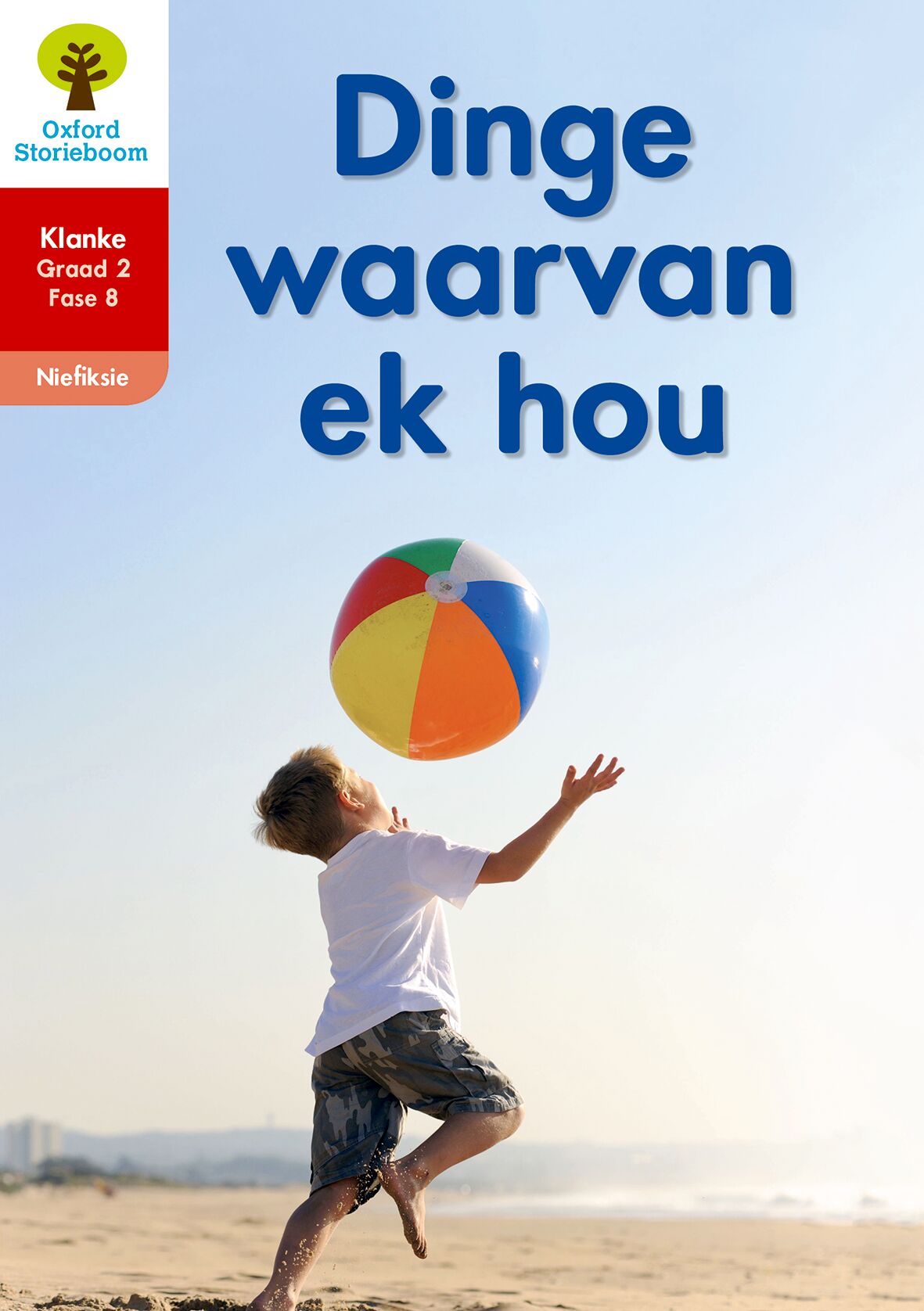 Oxford Storie Boom Klanke Niefiksie Boek 40: Gr2 Fase 8 ISBN/SKU: 9780190448363