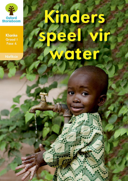 Oxford Storie Boom Klanke Gr 1 Fase 4 Boek 36 ISBN/SKU: 9780190448684