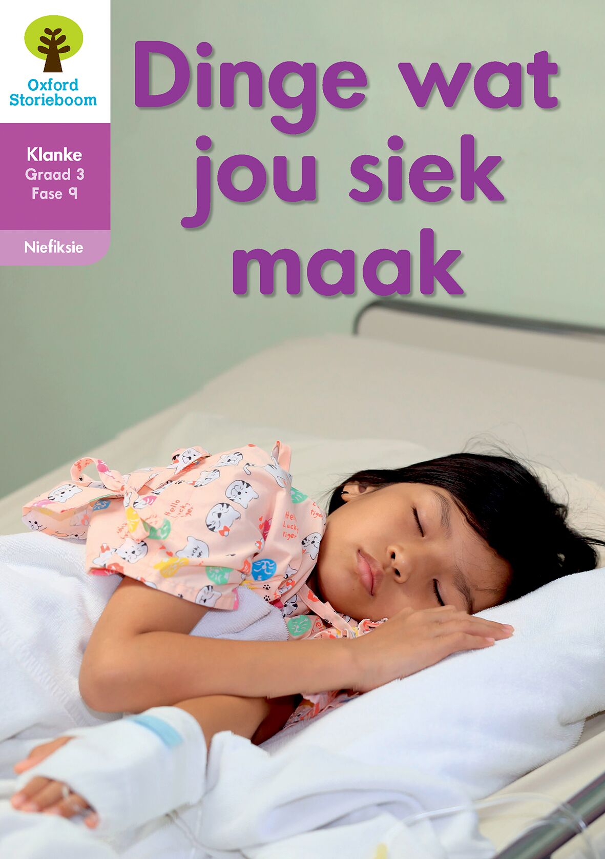 Oxford Storie Boom Klanke Gr 3 Fase 9 Boek 6 ISBN/SKU: 9780190721022