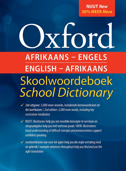 Oxford Reader Afrikaansikaans-Engels English-Afrikaansikaan ISBN/SKU: 9780190721060