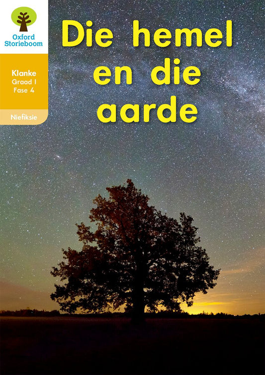 Oxford Storie Boom Klanke Gr 1 Fase 4 Boek 38 ISBN/SKU: 9780190721244