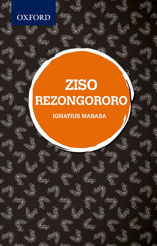 Ziso rezongororo (print) ISBN/SKU: 9780190721770