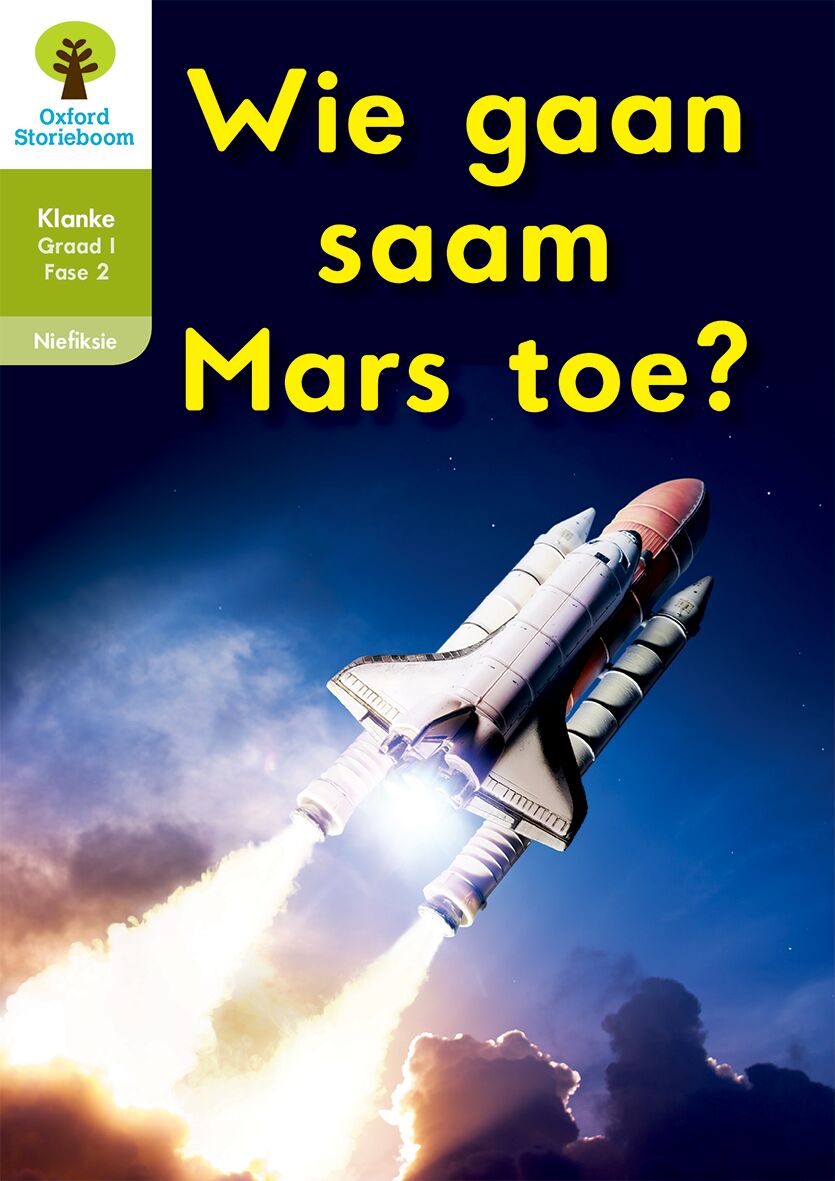 Oxford Storie Boom Klanke Gr 1 Fase 2 Boek 20 ISBN/SKU: 9780190722456