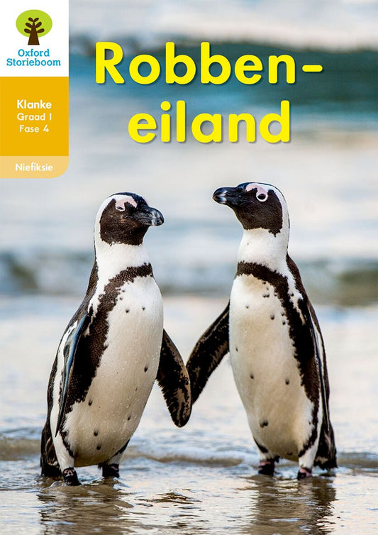 Oxford Storie Boom Klanke Gr 1 Fase 4 Boek 32 ISBN/SKU: 9780190723699