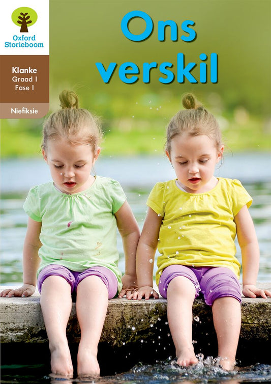 Oxford Storie Boom Klanke Gr 1 Fase 1 Boek 4 ISBN/SKU: 9780190723972