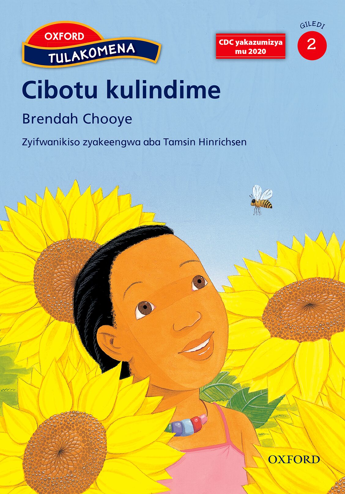 We Are Growing Gr.2 Reader: The best - Chitonga ISBN/SKU: 9780190736903