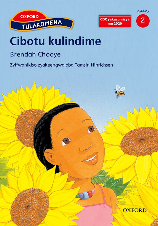 We Are Growing Gr.2 Reader: The best - Chitonga ISBN/SKU: 9780190736903