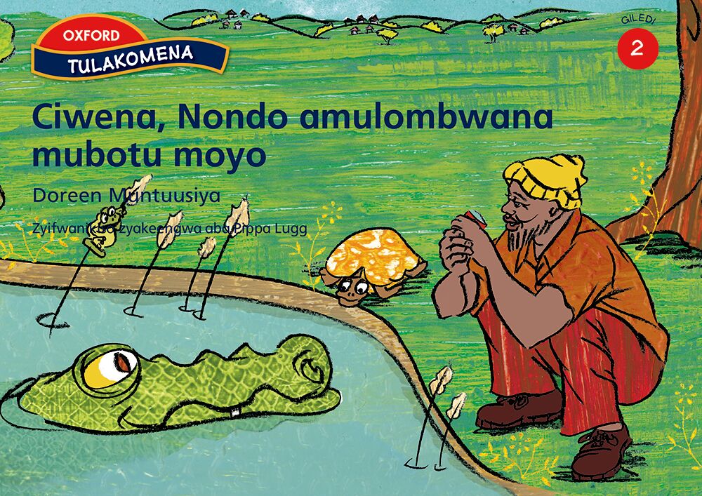 We Are Growing Gr.2 Reader: Crocodile  tOxford Reading Tree - Chit ISBN/SKU: 9780190737306