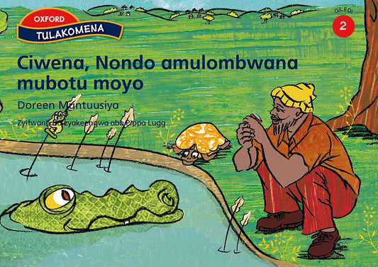 We Are Growing Gr.2 Reader: Crocodile  tOxford Reading Tree - Chit ISBN/SKU: 9780190737306