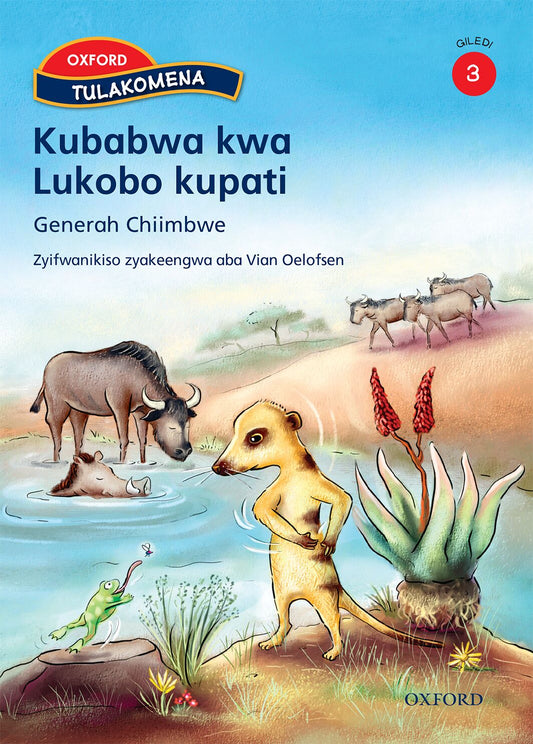 We Are Growing Gr. 3 Reader: Monty's itch - Chit ISBN/SKU: 9780190737504