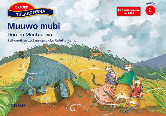 We Are Growing Gr.2 Reader: The bad storm - Chit ISBN/SKU: 9780190738358