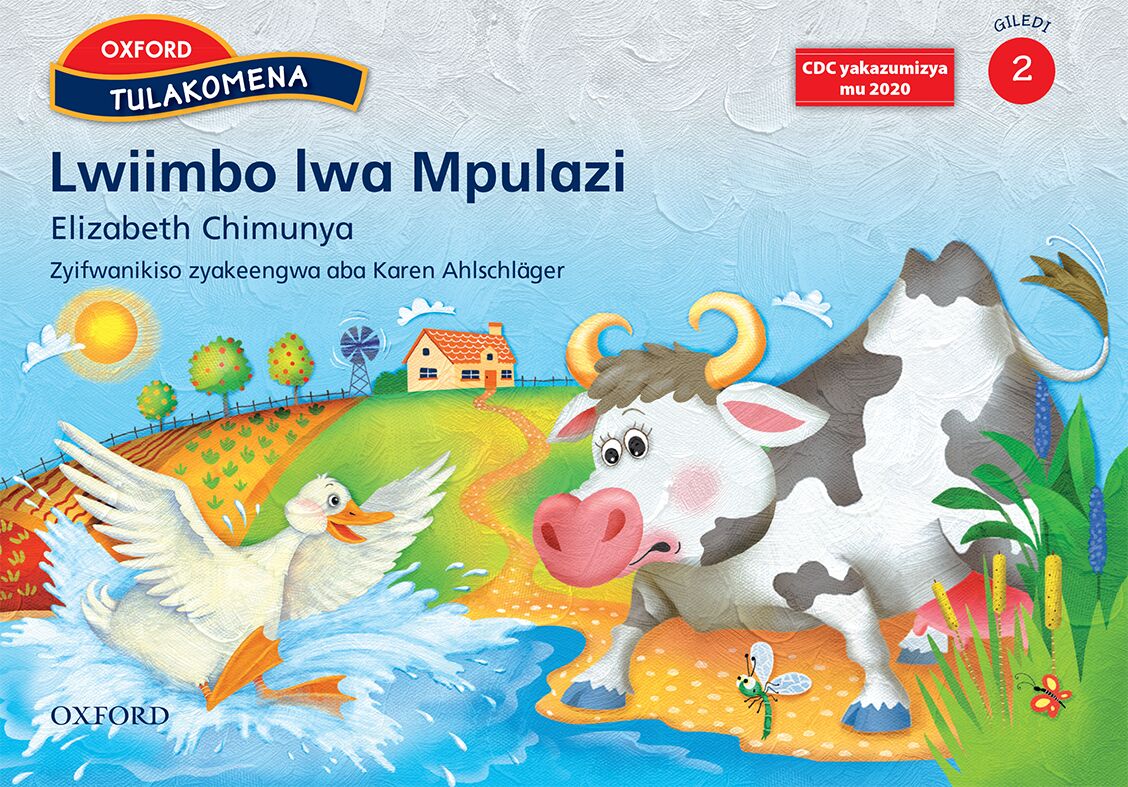 We Are Growing Gr.1 Reader: Fire - Chiton ISBN/SKU: 9780190738600