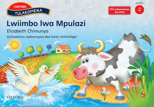 We Are Growing Gr.1 Reader: Fire - Chiton ISBN/SKU: 9780190738600