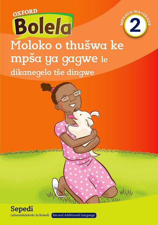 Oxford Reader Bolela Sepedi Grade 2 Reader 2 ISBN/SKU: 9780190739256