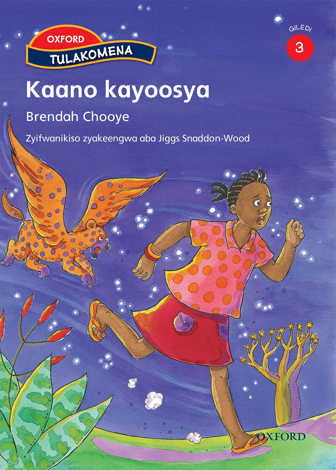 We Are Growing Gr. 3 Reader: Scary story- Chit ISBN/SKU: 9780190746971