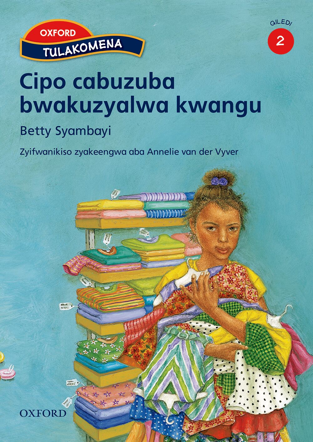 We Are Growing Gr.2 Reader: My birthday pres - Chit ISBN/SKU: 9780190748531