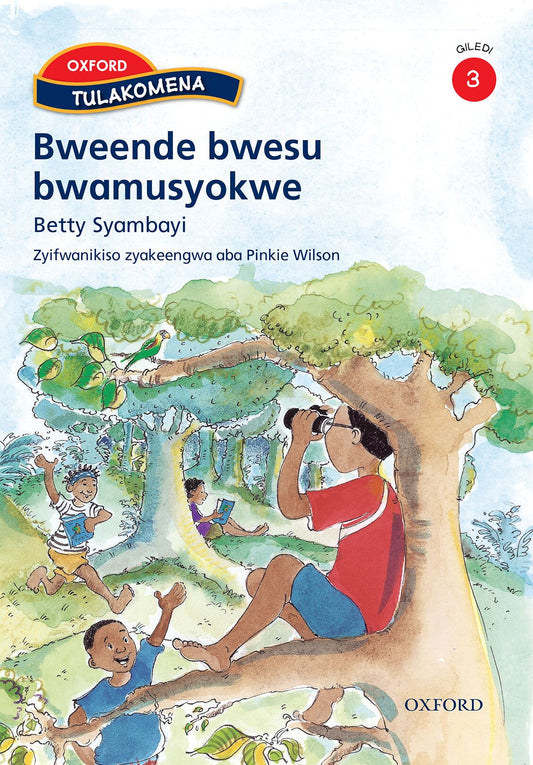 We Are Growing Gr. 3 Reader: Our forest ad - Chit ISBN/SKU: 9780190751739