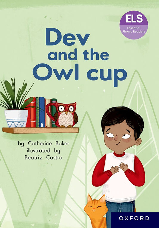 ELS Reader: Malik and the Owl Cup ISBN/SKU: 9780190752026