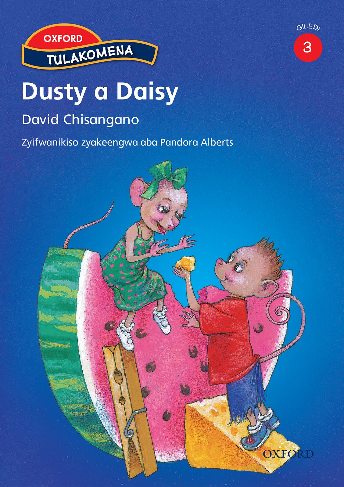 We Are Growing Gr. 3 Reader: Dusty and dais - Chit ISBN/SKU: 9780190752149