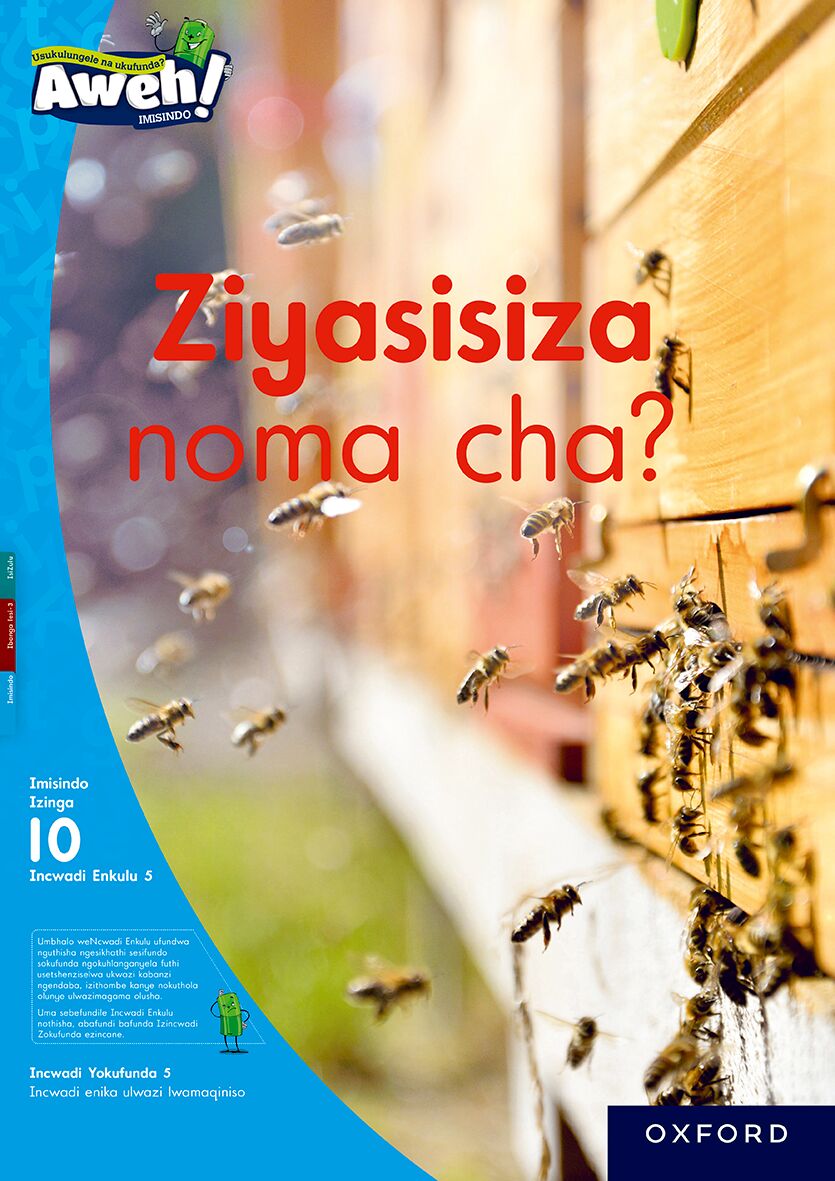 Aweh! ZHL Gr3 L10 BB5 ISBN/SKU: 9780190752231