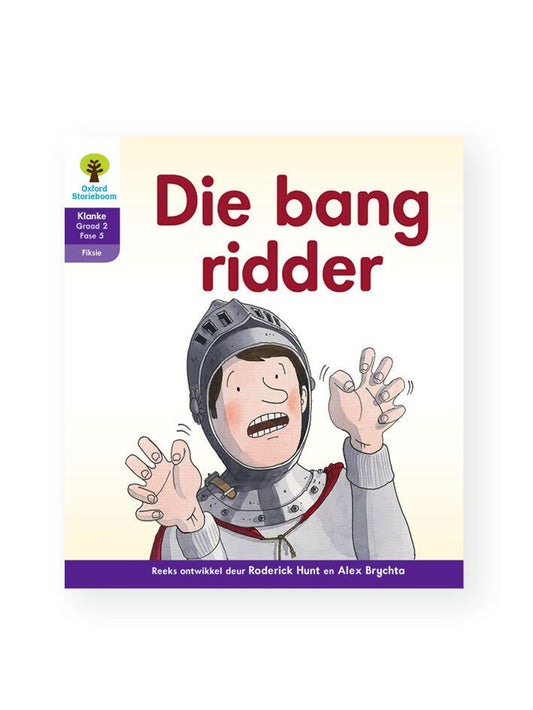 Oxford Storie Boom Klanke Graad 2 Fase 5 Pak ISBN/SKU: 9780190757557