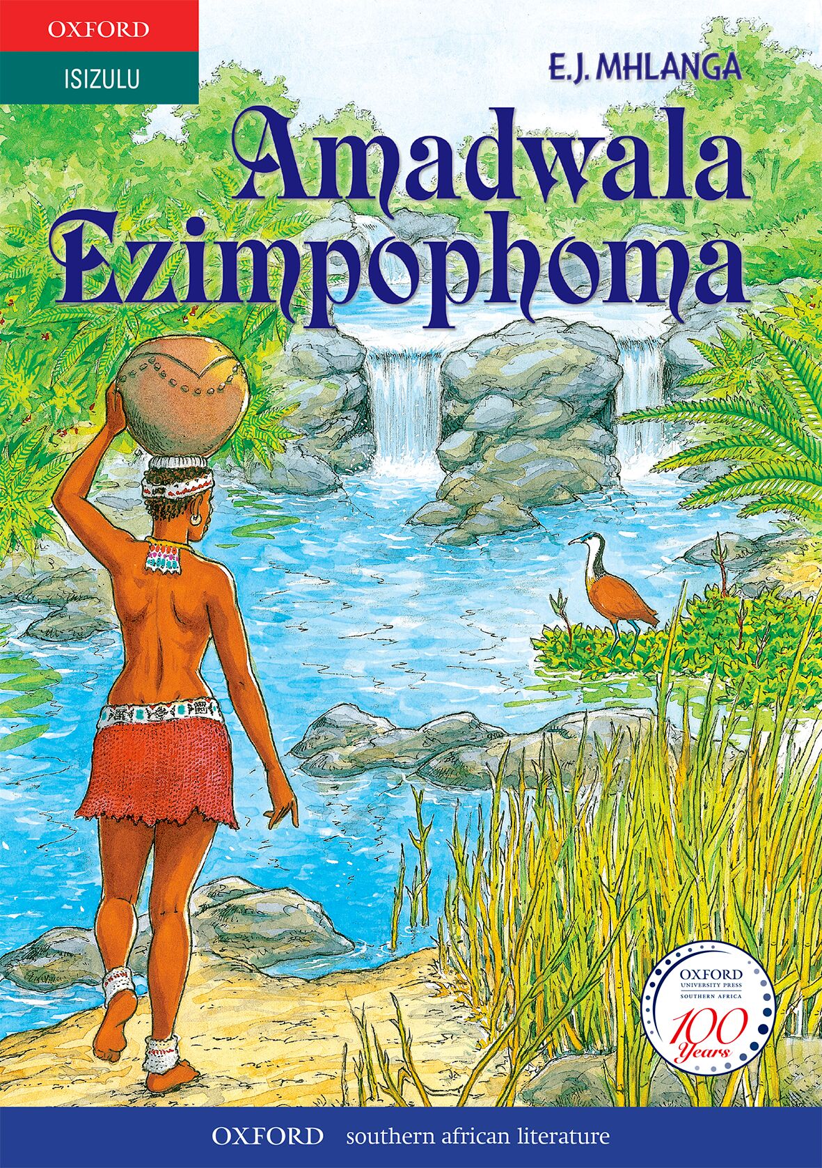 Amadwala Ezimpophoma (isiZulu poetry) ISBN/SKU: 9780195707038
