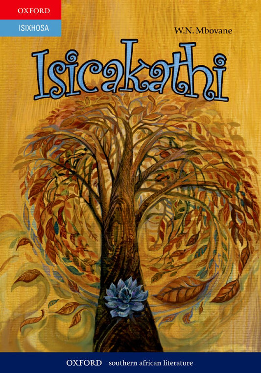 Isicakathi (isiXhosa folklore) ISBN/SKU: 9780195709155