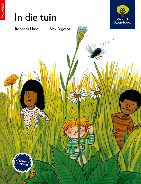 Sb F6 Uile In Die Tuin ISBN/SKU: 9780195712711