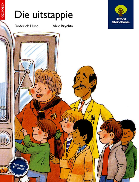 Sb F6 Uile Die Uitstappie ISBN/SKU: 9780195712735