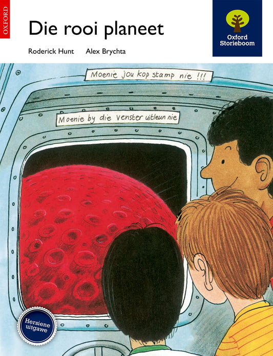 Sb F7 Uile Die Rooi Planeet ISBN/SKU: 9780195712834