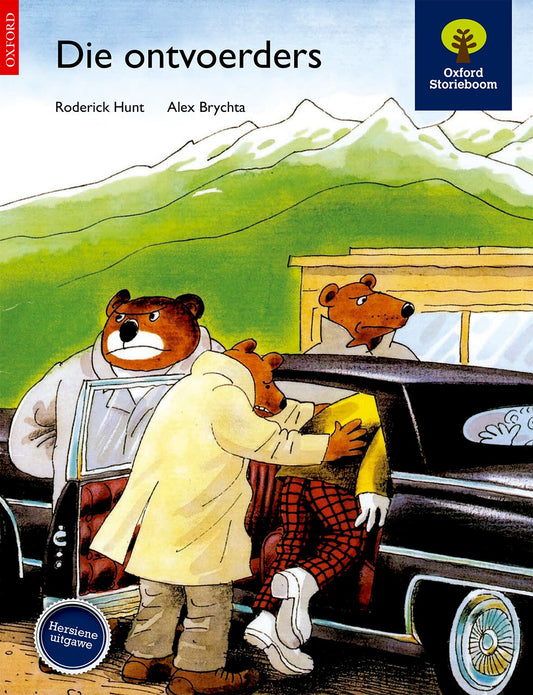 Sb F8 Kiewiete Die OntvoeReadereReading Scheme  ISBN/SKU: 9780195712872