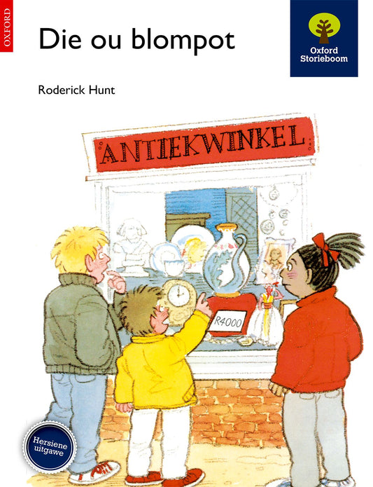 Sb Sysies Die Ou Blompot ISBN/SKU: 9780195713275