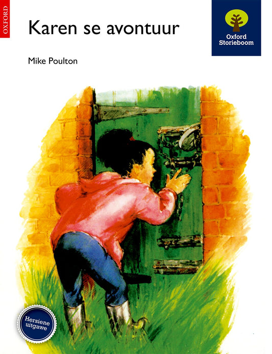 Sb Tarentale Karen Se Avontuur ISBN/SKU: 9780195713497