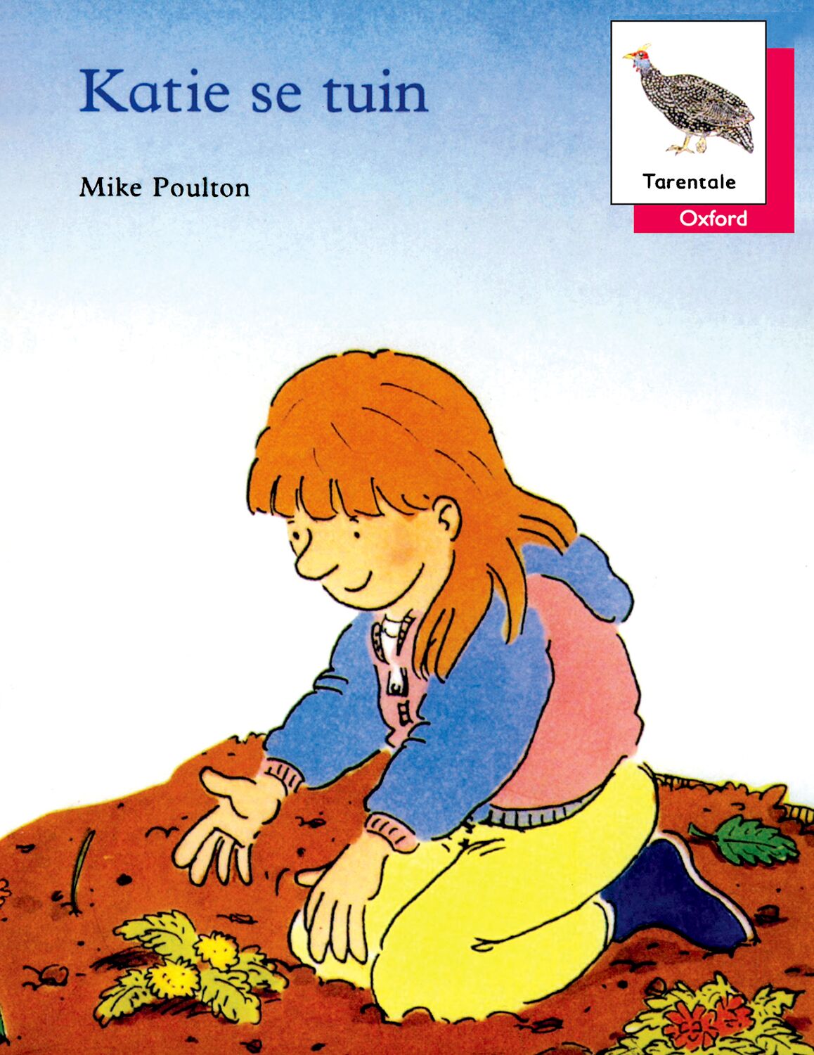 Sb Tarentale Katie Se Tuin ISBN/SKU: 9780195713503